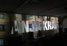 Anja Kraft już wkrótce w gdańskiej Protokulturze