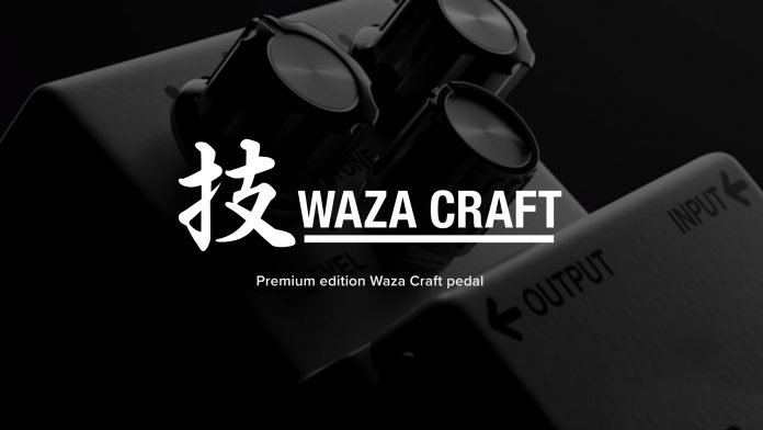 boss_waza_craft