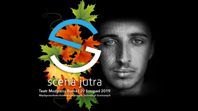 scena_jutra