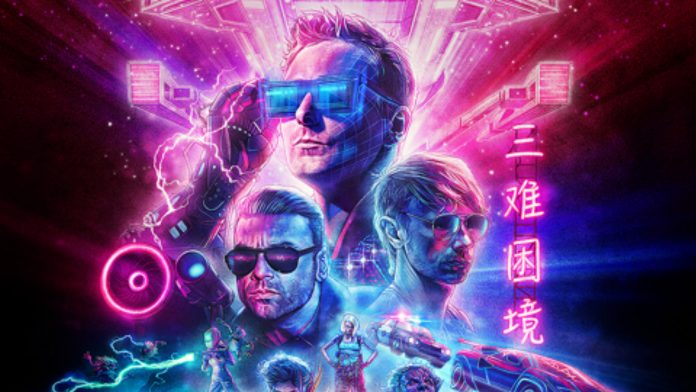 muse_simulation_uptone