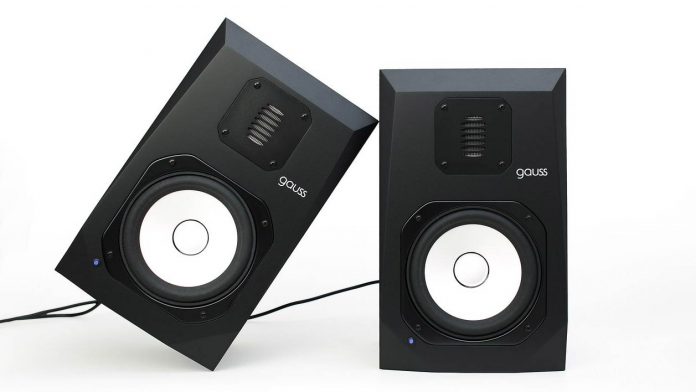 Monitory studyjne Avantone Gauss 7