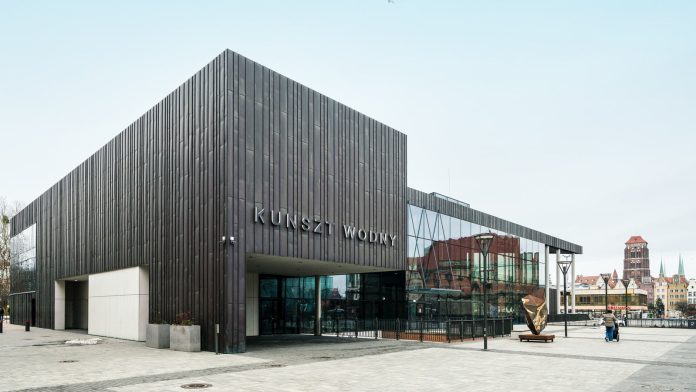 IKM Gdansk Audio Plus