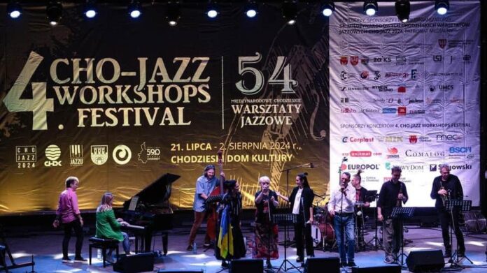 rymonsound_cho_jazz_uptone