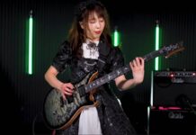 Kanami Tono i PRS: Gitara, która spełniła marzenie gitarzystki BAND-MAID PRS-Kanami-Limited-Edition_uptone