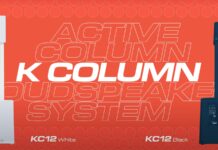 QSC KC12 – nowa jakość w kategorii kolumn PA! QSC KC12