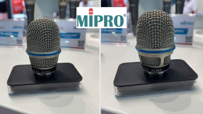 mipro-ise-2025_uptone