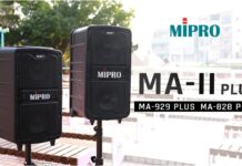 MIPRO MA‑II PLUS: przenośne systemy PA z DSP, Bluetooth i sterowaniem przez aplikację MIPRO-MA-II-PLUS_uptone