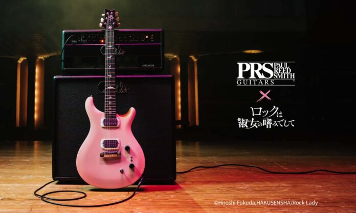 PRS SE Rock Lady
