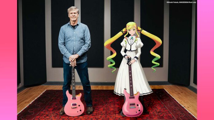 PRS SE Rock Lady