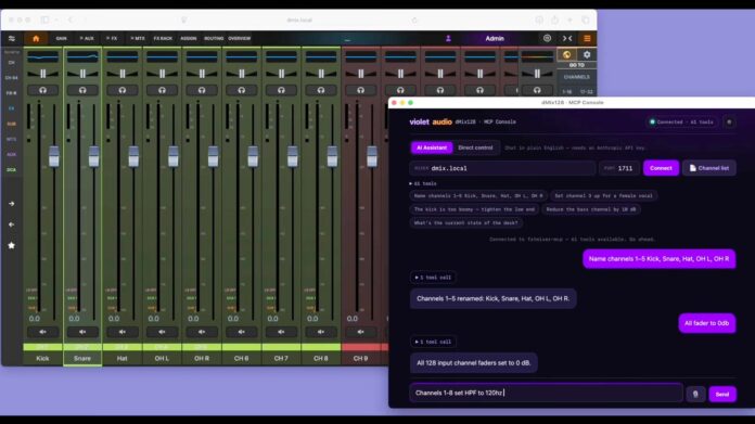 Violet-Audio-dMix128_MCP_uptone