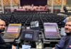 JBL-ModusSound_uptone
